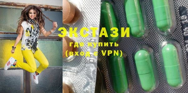 меф VHQ Балабаново