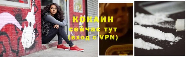 бутик Пролетарск