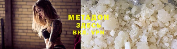 MESCALINE Белокуриха