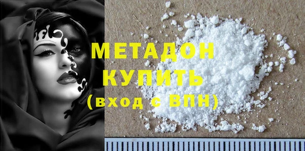 меф VHQ Балабаново