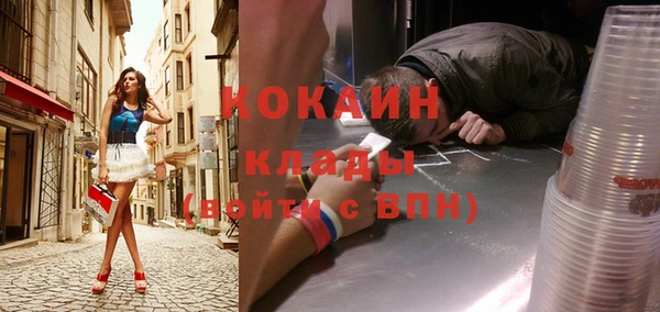 бошки Баксан