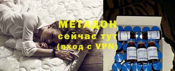 винт Беломорск