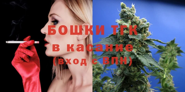 амфетамин Белоозёрский
