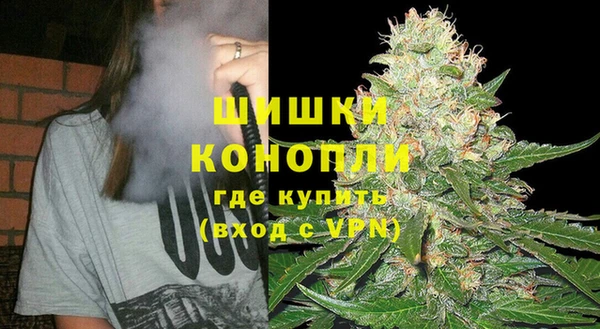 винт Беломорск