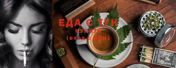 бошки Баксан