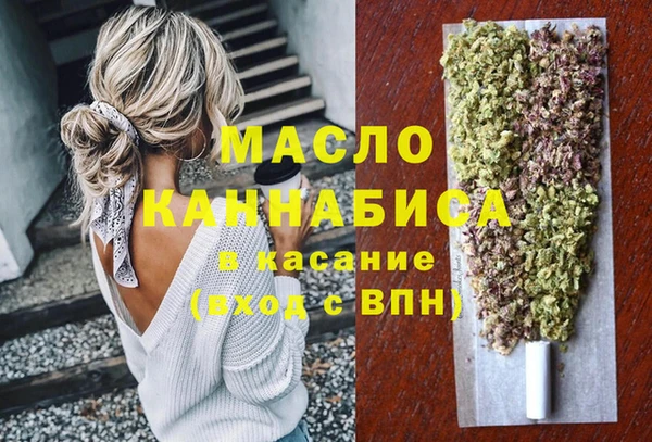 меф VHQ Балабаново