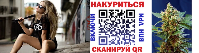 Шишки марихуана сатива  Новоалтайск 